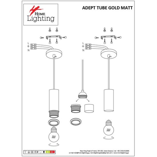 Homelighting Adept Tube SE21-GM-4-BL3-GR1 - Suspension industrielle élégante