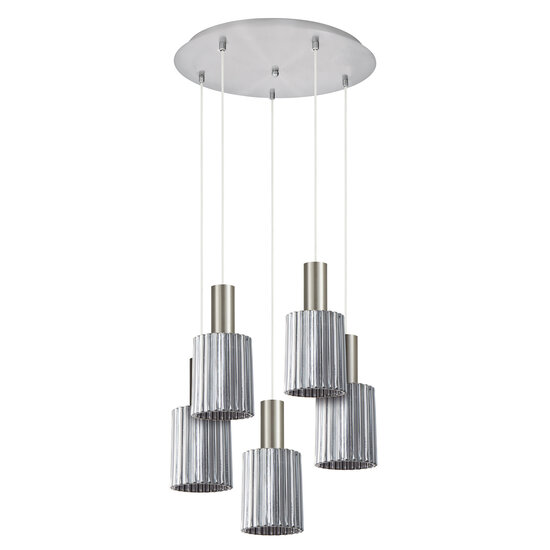 Homelighting Adept Tube SE21-NM-4-GL1-5NM - Modern pendant lamp for stylish lighting