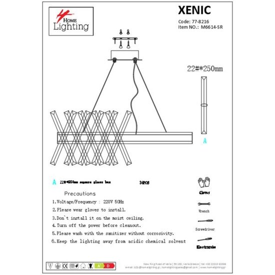 Homelighting Xenic M6614-SR - Elegante goldene Pendelleuchte für stilvolle Atmosphäre