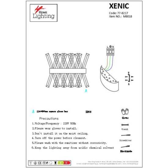 Homelighting Xenic M8018 - Applique élégante pour une ambiance luxueuse