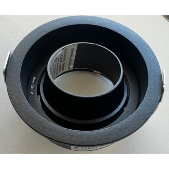 Homelighting Cannon SE-SP-INC-R-BL - Perfecte inbouwspot voor industriële ruimtes
