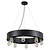 Homelighting SE21-BL-65
