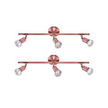 Homelighting Saba Packet SE 140-C3 - Verstellbare Wandleuchte für moderne Räume