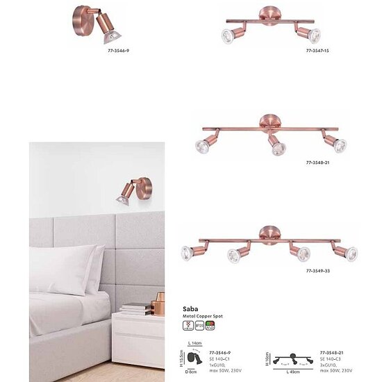 Homelighting Saba Packet SE 140-C3 - Verstellbare Wandleuchte für moderne Räume