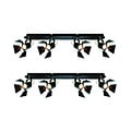 Homelighting Mystik Packet GU12015A-4B - Stylish wall lamp for any space
