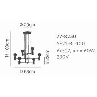 Adept SE21-BL-100