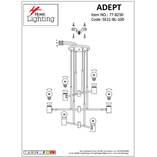 Homelighting Adept SE21-BL-100 - Suspension moderne élégante pour tous les espaces