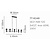 Homelighting SE21-NM-120