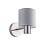 Homelighting Adept SE21-NM-16-SH2 - Modern wall lamp for stylish lighting
