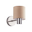 Homelighting Adept SE21-NM-16-SH3 - Applique murale moderne pour un éclairage chaleureux