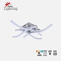 Homelighting Cosima SE LED 45 45*45*8cm - Lampe de plafond moderne pour un éclairage polyvalent