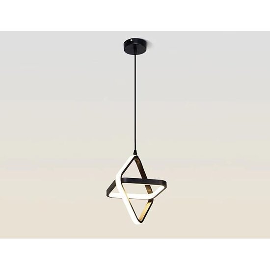 Homelighting Zeta SE LED 20 - Moderne Pendelleuchte mit vielseitigen Lichtoptionen