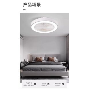 Marco SE LED F50