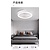 Homelighting Marco SE LED F50