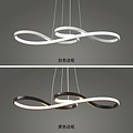 Homelighting Otto SE LED 120 - Lámpara colgante moderna para una iluminación elegante