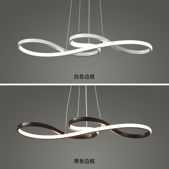 Homelighting Otto SE LED 120 - Lámpara colgante moderna para una iluminación elegante