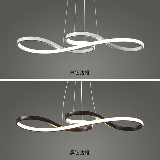 Homelighting Otto SE LED 120 - Modern pendant lamp for stylish lighting