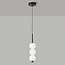 Homelighting Luna Tripla SE LED 120 - Suspension moderne avec options d'éclairage polyvalentes