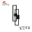 Homelighting Frame SE LED 50 - Lámpara de pared elegante para cualquier espacio