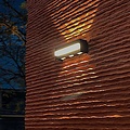 Homelighting Quadra SE LED 105 - Iluminación exterior elegante para cualquier espacio