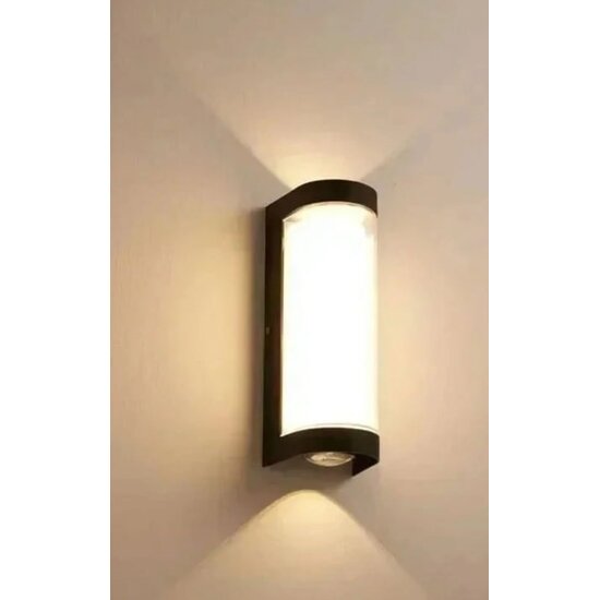 Homelighting Modo SE LED 180 - Iluminación exterior perfecta para cualquier espacio