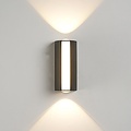 Homelighting Brick SE LED 155 - Ideal outdoor lighting for any space