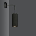 Emibig OUTLET - Albertslund black wall lamp 1x E27 design finished - Ideal for creating a cozy atmosphere in any room