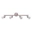Homelighting Saba SE 140-N4 - Lámpara de pared moderna para una iluminación elegante