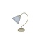 Homelighting Kup 1012-1T - Stylish table lamp for any room