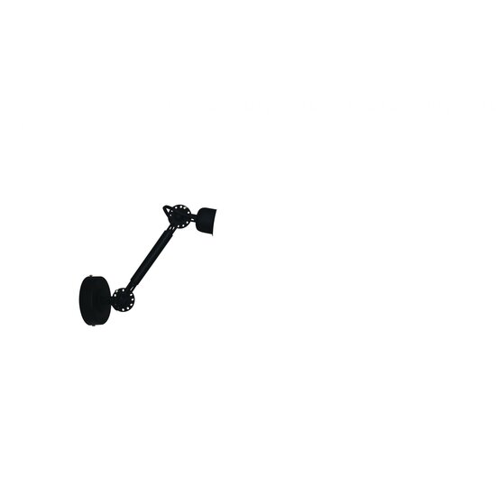 Homelighting Focus HL-W 10S B - Lámpara de pared moderna para una iluminación elegante