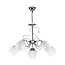 Homelighting Ferrow KQ 2221/5 - Elegante Metallpendelleuchte mit opalem Glas