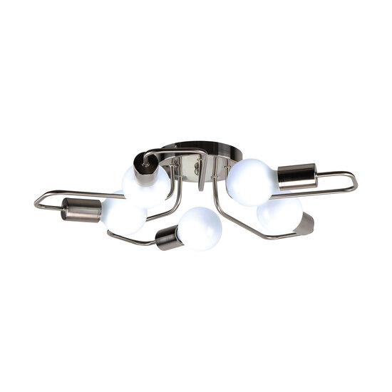 Homelighting Shevy KQ 2626/5 - Moderne Deckenlampe für stilvolle Beleuchtung