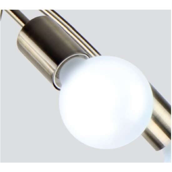 Homelighting Quirky KQ 2627/5 - Lampe de plafond en bronze antique pour une touche moderne