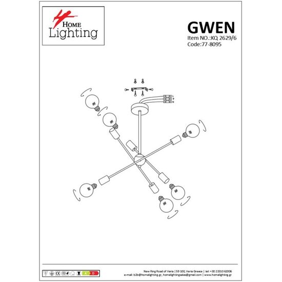 Homelighting Gwen KQ 2629/6 - Moderne weiße Pendelleuchte für stilvolle Beleuchtung