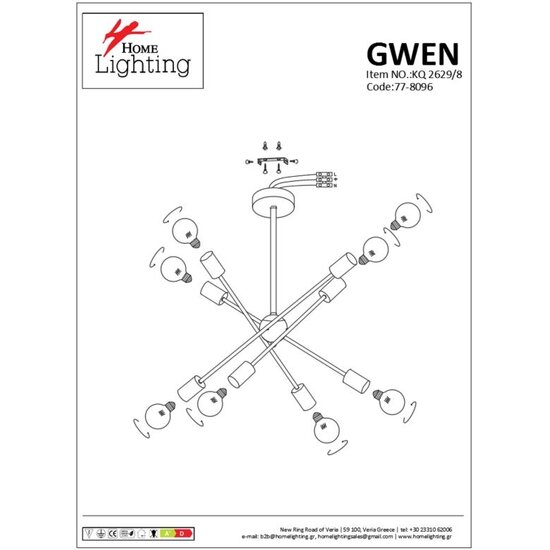Homelighting Gwen KQ 2629/8 - Suspension blanche moderne pour une illumination élégante