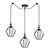 Homelighting Magnum SE21-BR-10-BL3-GR1