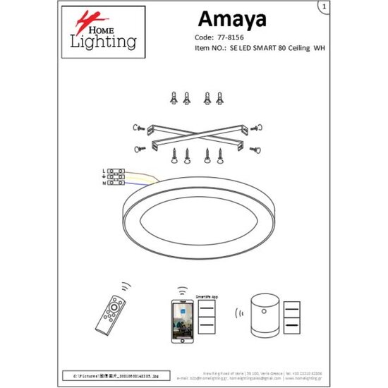 Homelighting Amaya SE LED 80 - Modern White Smart Ceiling Light