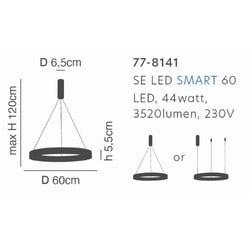 Amaya SE LED 60