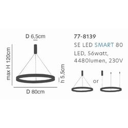 Amaya SE LED 80