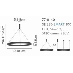 Amaya SE LED 100