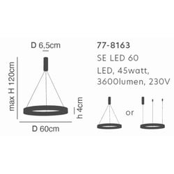 Amarylis SE LED 60
