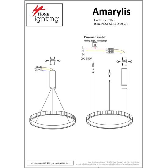 Homelighting Amarylis SE LED 60 - Suspension moderne pour un éclairage élégant