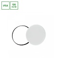 Spectrum LED NYMPHEA BLACK & WHITE RINGS - Perfecte verlichting voor elke ruimte