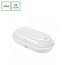 Spectrum LED TECHNIC LAMP LED 20W IP54 230V OVAL NW PIR - Éclairage parfait pour un usage intérieur et extérieur