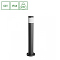Spectrum LED STELLA COLUMN GU10 6W CCT 230V 270DEG IP44 IK08 175X722MM BLACK ROUND - Ideal for outdoor lighting