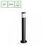 Spectrum LED STELLA COLUMN GU10 6W CCT 230V 270DEG IP44 IK08 175X722MM BLACK ROUND - Ideal for outdoor lighting