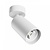 Spectrum LED SQUALLA VARIOSA GU10 SCONCE 230V IP20 55x100x165MM WHITE ROUND