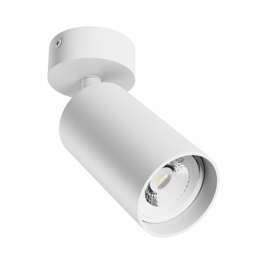 Spectrum LED SQUALLA VARIOSA GU10 SCONCE 230V IP20 55x100x165MM WHITE ROUND - Creëer een sfeervolle ambiance in uw ruimte