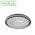 Spectrum LED PLATEO SUN 4 HIGH BAY 205W NW 230V 70DEG IP65 IK06 303X90MM BLACK - Idéal pour l'éclairage industriel