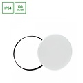 Spectrum LED NYMPHEA BLACK & WHITE RINGS 40W CW 230V - Perfecte verlichting voor elke ruimte